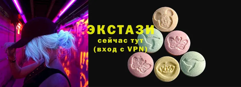 Ecstasy бентли  Ветлуга 