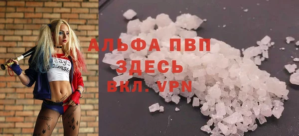 дживик Волосово