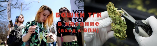 меф Волоколамск