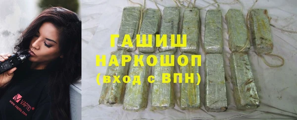 дживик Верхнеуральск