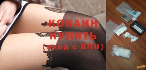 меф VHQ Верея