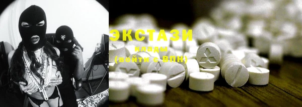 spice Видное