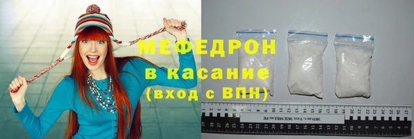 дживик Волосово
