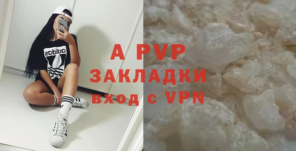 дурь Ветлуга