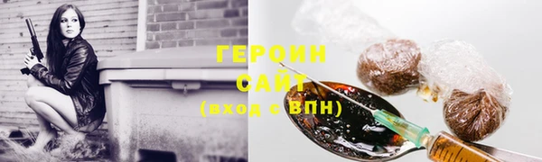 дживик Верхнеуральск