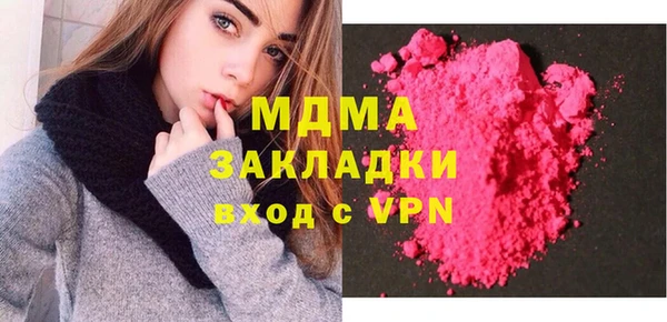 соль курить ск Весьегонск