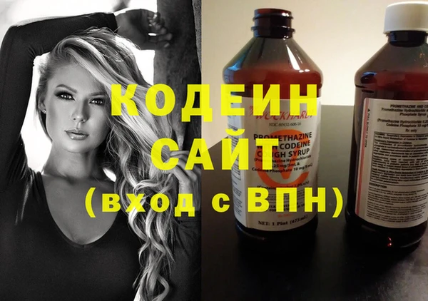 spice Володарск