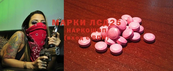 меф VHQ Верея
