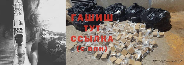 дурь Ветлуга