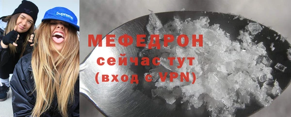 spice Видное