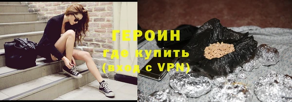spice Видное
