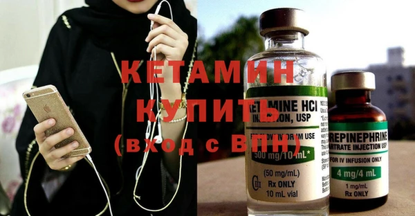 spice Видное