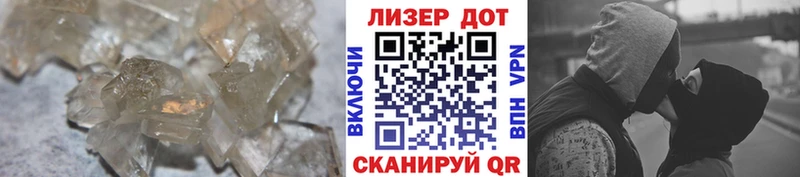 LSD-25 экстази кислота  где купить наркоту  blacksprut зеркало  Ветлуга 